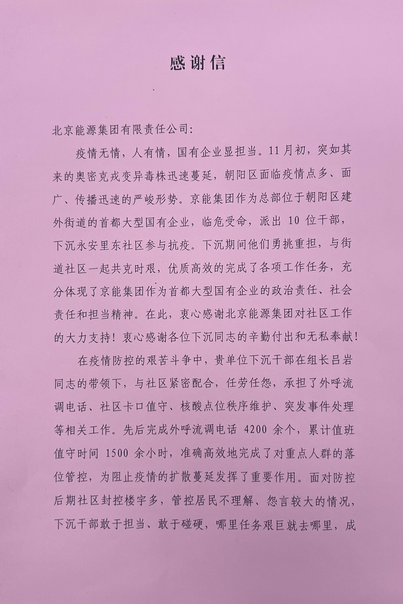 ʱKB88(й)ٷվ